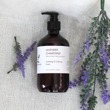 Load image into Gallery viewer, Livconsciously: Lavender Chamomile Liquid Castile Soap
