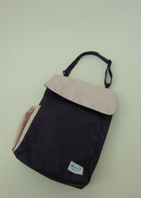 Load image into Gallery viewer, Mori: Utility 4-Way Washable Bag (V1: 14 Inch Size)