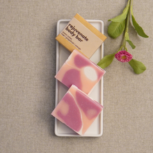 Load image into Gallery viewer, Livconsciously: Body Bars