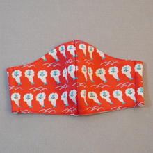 Load image into Gallery viewer, SFR: SG Print Cup Mask (Adult)