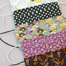 Load image into Gallery viewer, SFR: Reusable Fabric Mask (Adult)